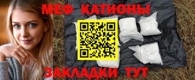 индика Бугуруслан