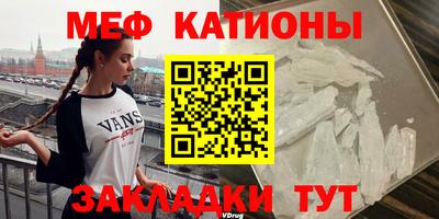 индика Бугуруслан