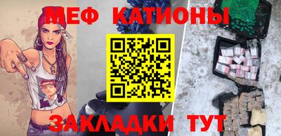 дмт Будённовск