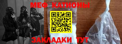 марки lsd Бузулук
