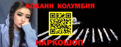 марки lsd Бузулук