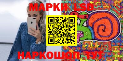 индика Бугуруслан