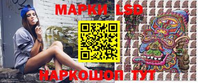 дмт Будённовск