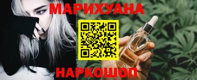марки lsd Бузулук