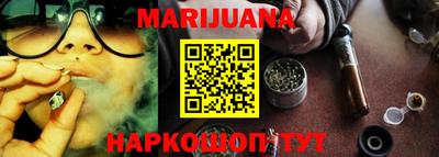 индика Бугуруслан
