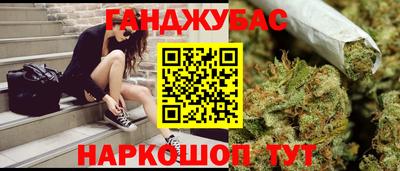 индика Бугуруслан