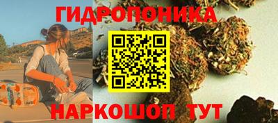 mdpv Волгодонск