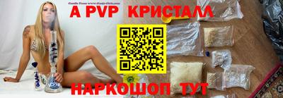 марки lsd Бузулук