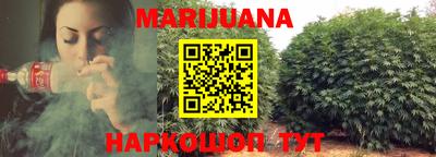 индика Бугуруслан