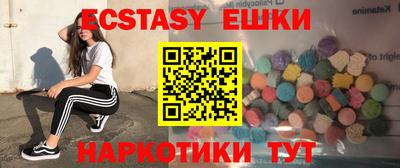 марки lsd Бузулук