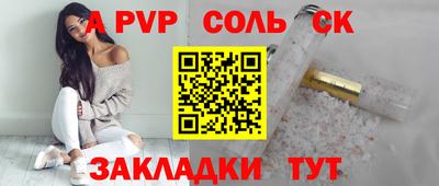 дмт Будённовск