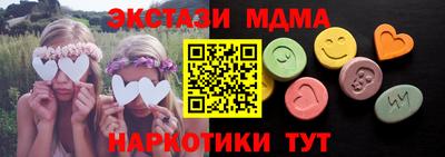 индика Бугуруслан