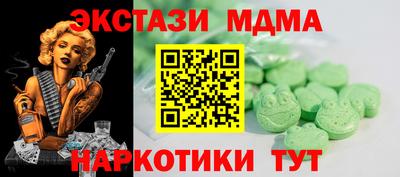 марки lsd Бузулук
