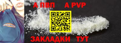 дурь Свободный