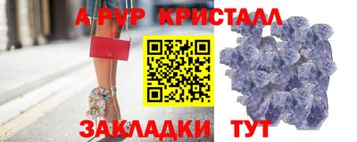 дмт Будённовск