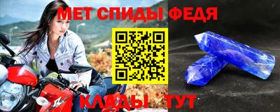 дмт Будённовск