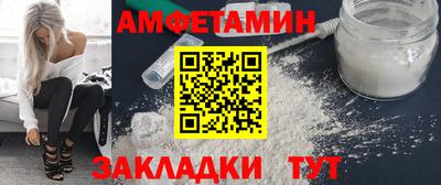 дмт Будённовск