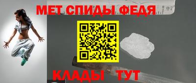 героин Волжский
