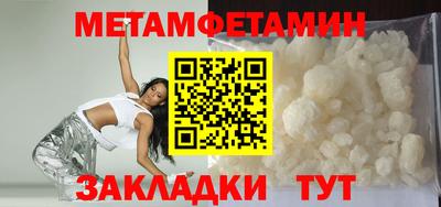 дмт Будённовск