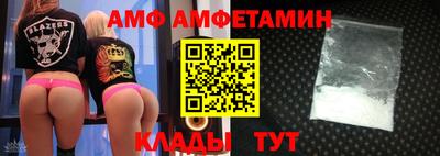 круглые Волжск
