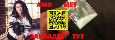 дмт Будённовск