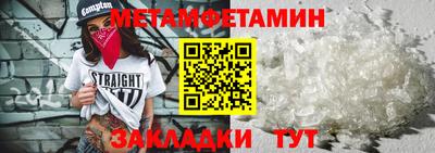 дмт Будённовск