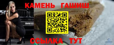 индика Бугуруслан