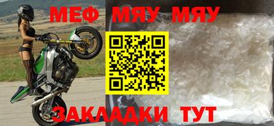 индика Бугуруслан