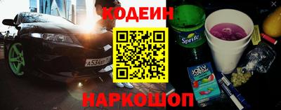 дмт Будённовск