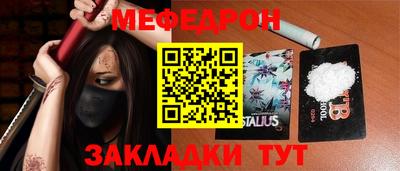 индика Бугуруслан