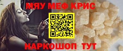 марки lsd Бузулук